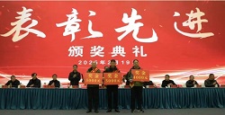 welcometo欢迎光临888集团(中国)有限公司