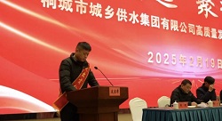 welcometo欢迎光临888集团(中国)有限公司