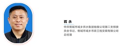 welcometo欢迎光临888集团(中国)有限公司