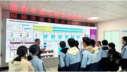 welcometo欢迎光临888集团(中国)有限公司