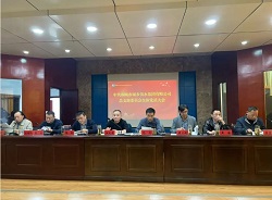 welcometo欢迎光临888集团(中国)有限公司