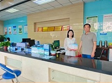 20250709095404_90474 welcometo欢迎光临888集团(中国)有限公司
