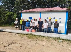 welcometo欢迎光临888集团(中国)有限公司