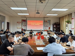 welcometo欢迎光临888集团(中国)有限公司