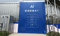 welcometo欢迎光临888集团(中国)有限公司