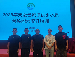 welcometo欢迎光临888集团(中国)有限公司