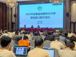 welcometo欢迎光临888集团(中国)有限公司