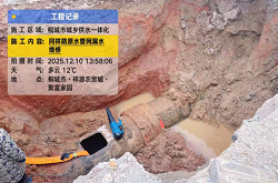 welcometo欢迎光临888集团(中国)有限公司