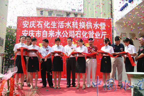 2009090315152766 welcometo欢迎光临888集团(中国)有限公司