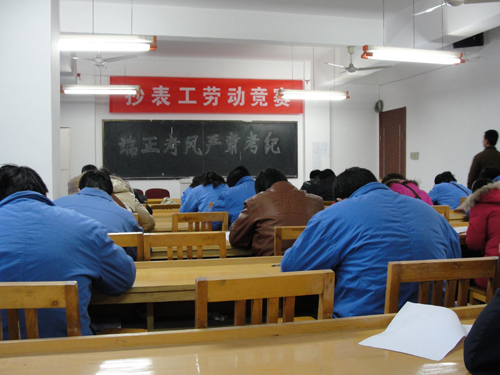 welcometo欢迎光临888集团(中国)有限公司