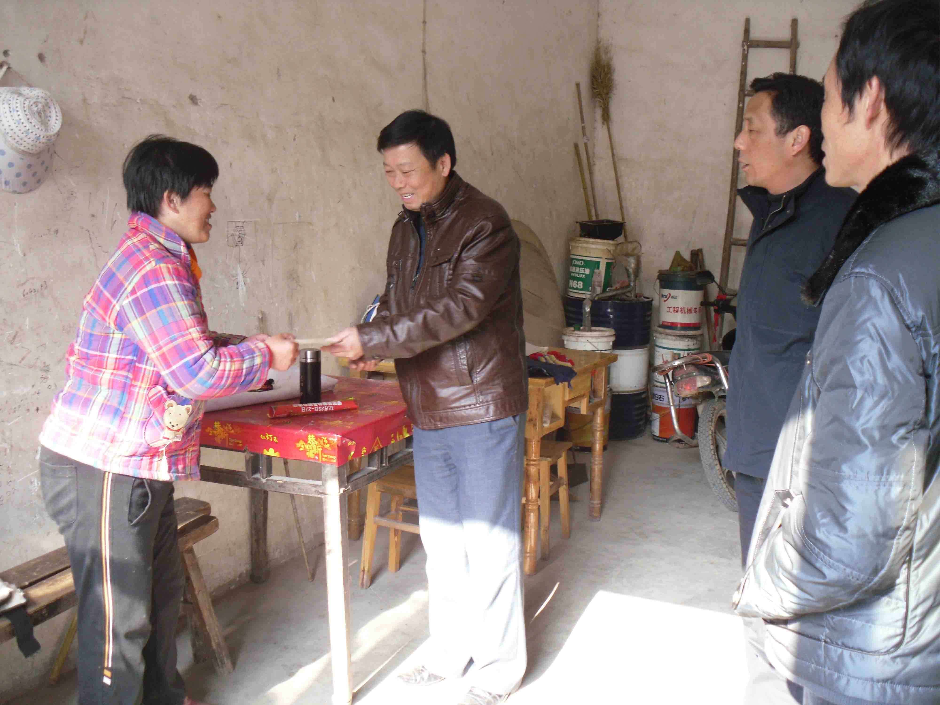 2010122408585262 welcometo欢迎光临888集团(中国)有限公司