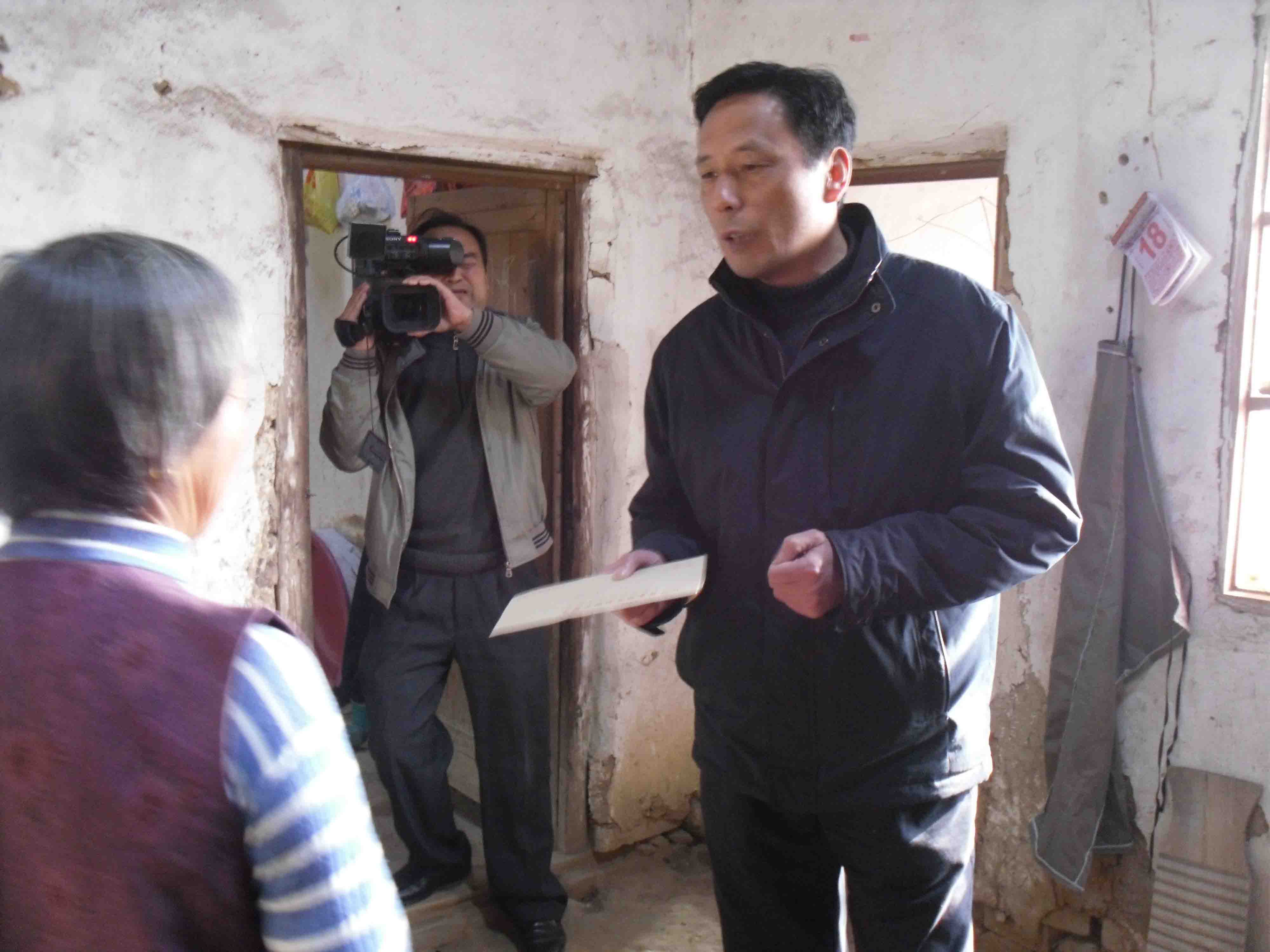 2010122409023569 welcometo欢迎光临888集团(中国)有限公司