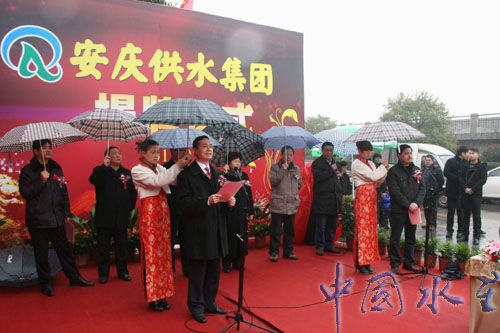 2011030811120465 welcometo欢迎光临888集团(中国)有限公司