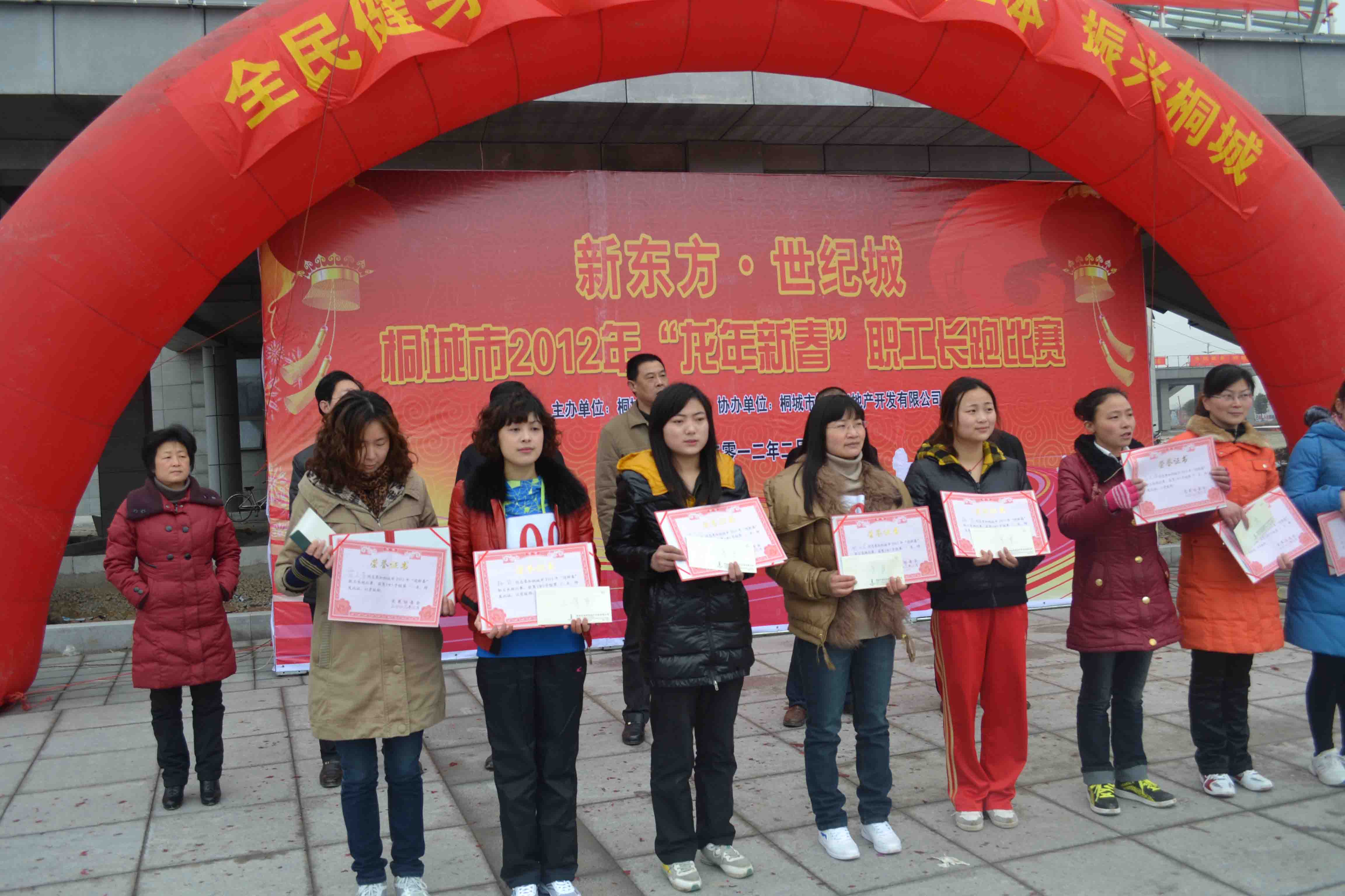 welcometo欢迎光临888集团(中国)有限公司