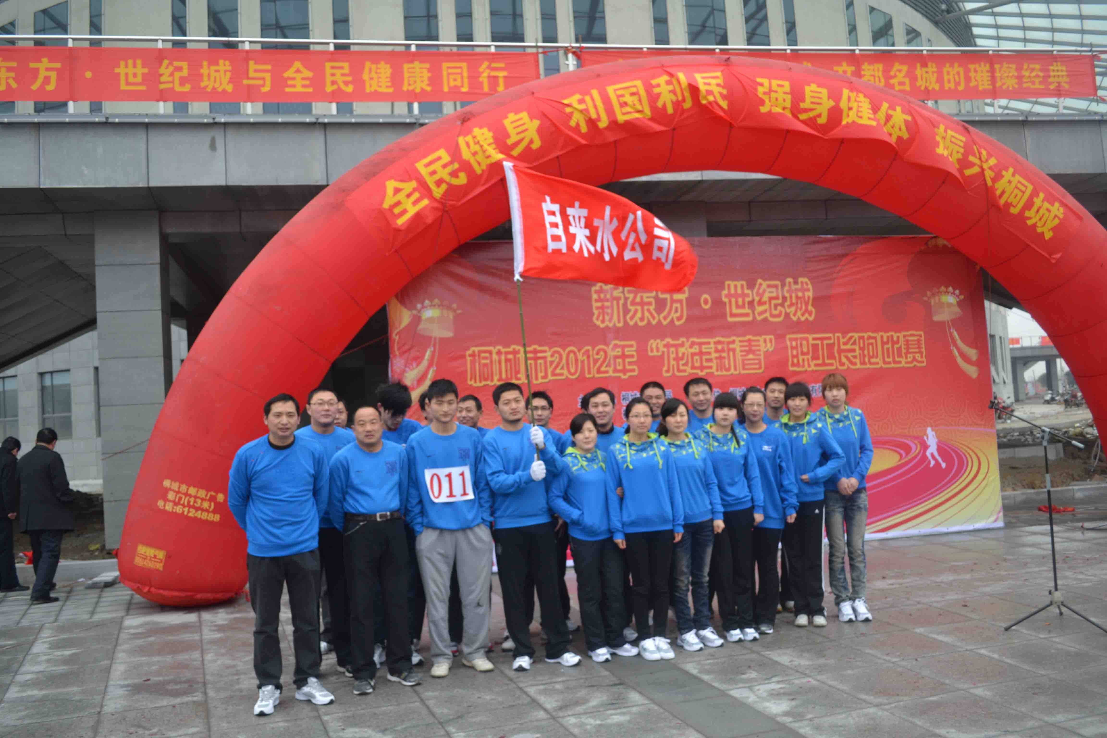 welcometo欢迎光临888集团(中国)有限公司