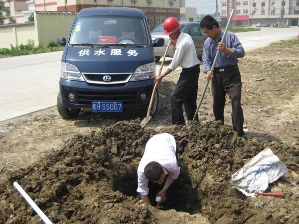 welcometo欢迎光临888集团(中国)有限公司