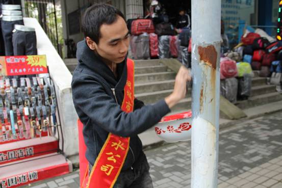 welcometo欢迎光临888集团(中国)有限公司