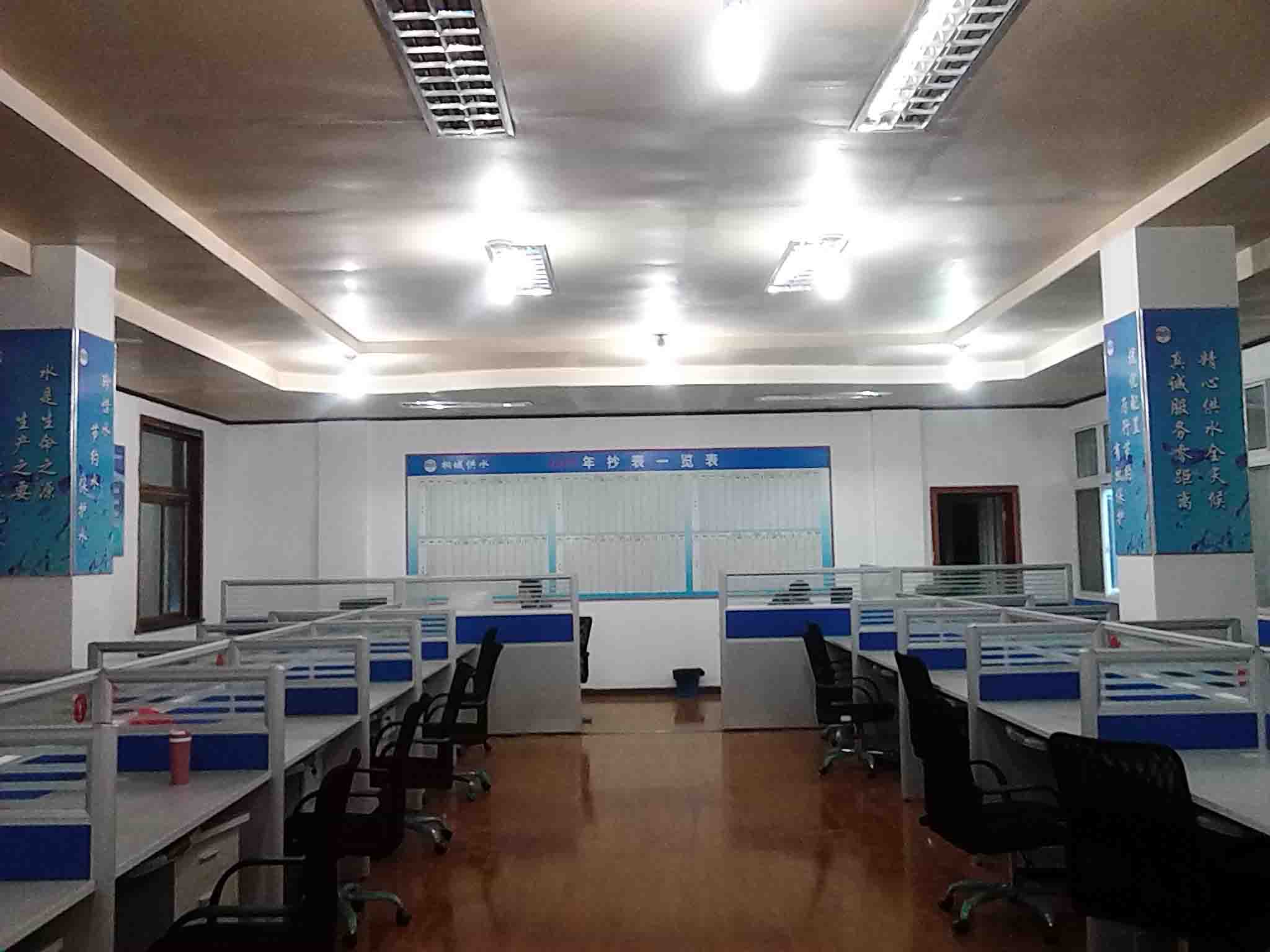 2013012116054285 welcometo欢迎光临888集团(中国)有限公司
