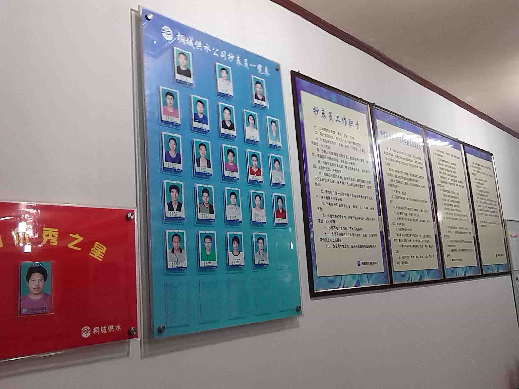 2013012116074344 welcometo欢迎光临888集团(中国)有限公司
