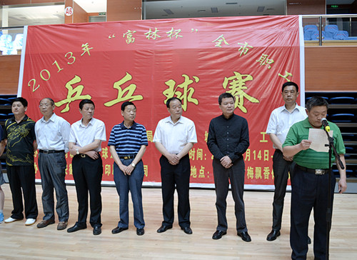 2013051708090019 welcometo欢迎光临888集团(中国)有限公司