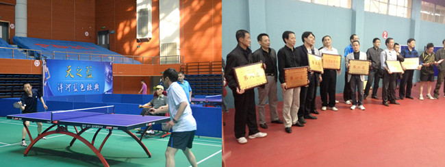 2013051708355192 welcometo欢迎光临888集团(中国)有限公司