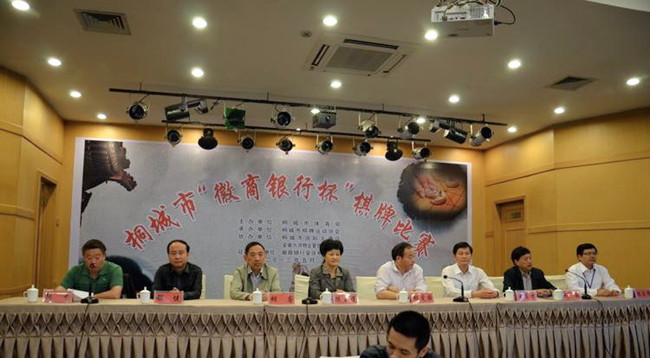 welcometo欢迎光临888集团(中国)有限公司
