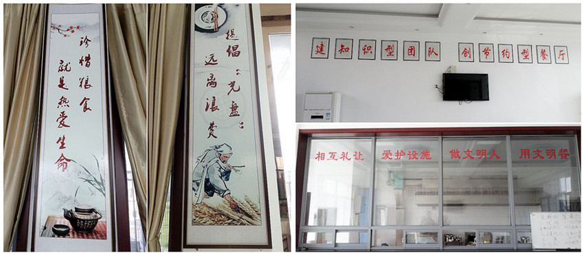 2013061414423063 welcometo欢迎光临888集团(中国)有限公司