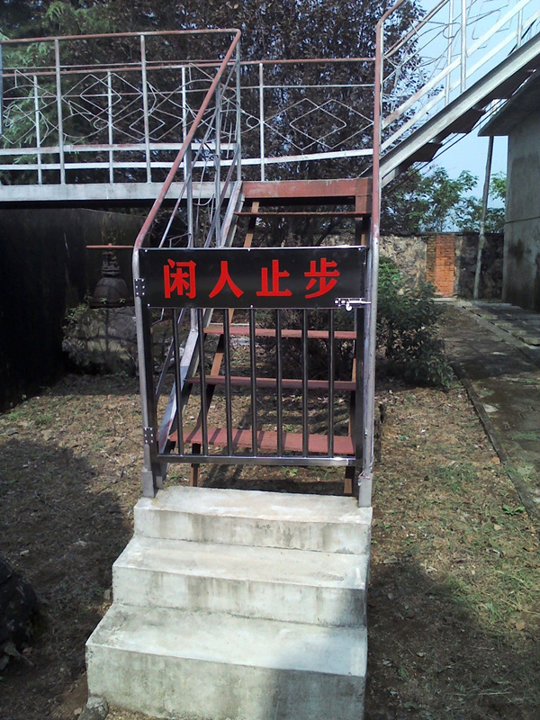 welcometo欢迎光临888集团(中国)有限公司