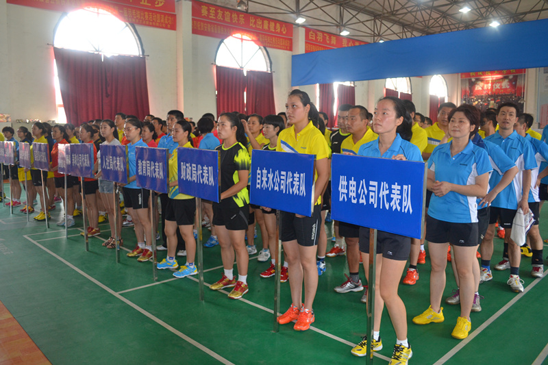 2013092310114671 welcometo欢迎光临888集团(中国)有限公司
