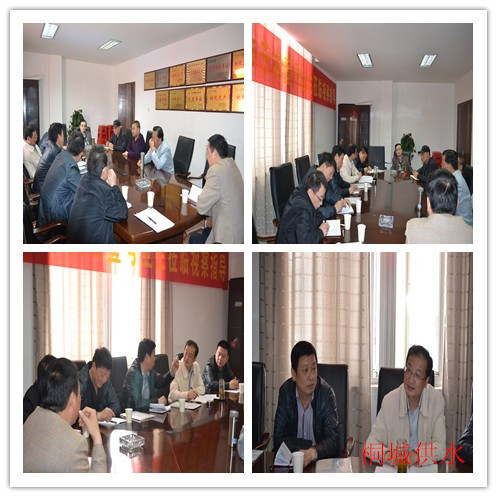 2014042315533113 welcometo欢迎光临888集团(中国)有限公司