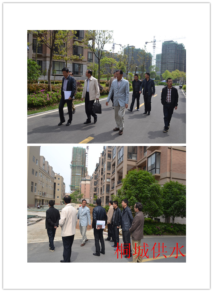 2014042315545871 welcometo欢迎光临888集团(中国)有限公司