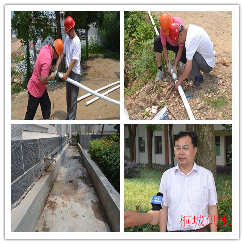 2014060914541674 welcometo欢迎光临888集团(中国)有限公司
