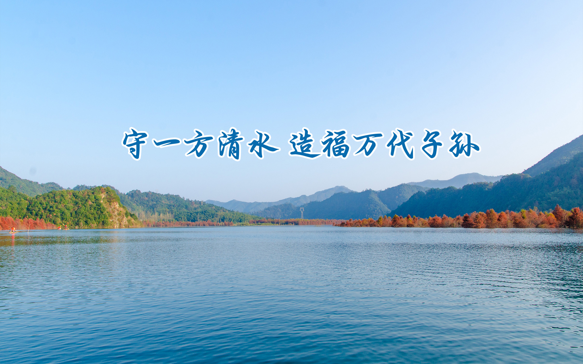 桐城欢迎光临888集团