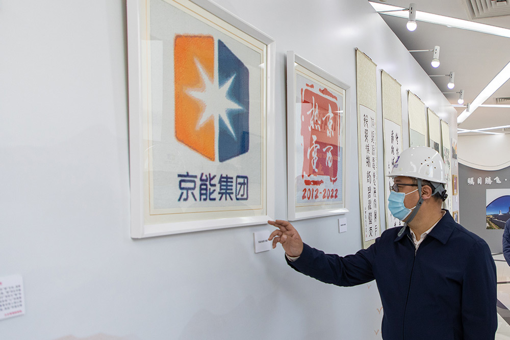 公司新闻-pg电子游戏试玩