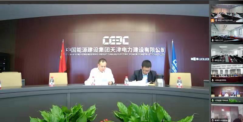 公司新闻-pg电子游戏试玩