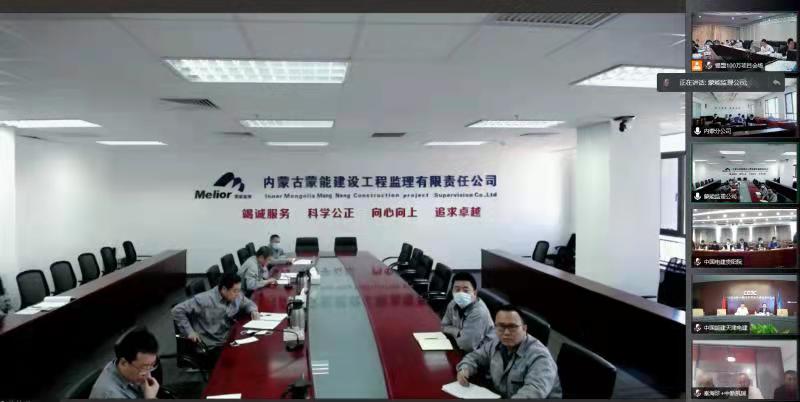 公司新闻-pg电子游戏试玩