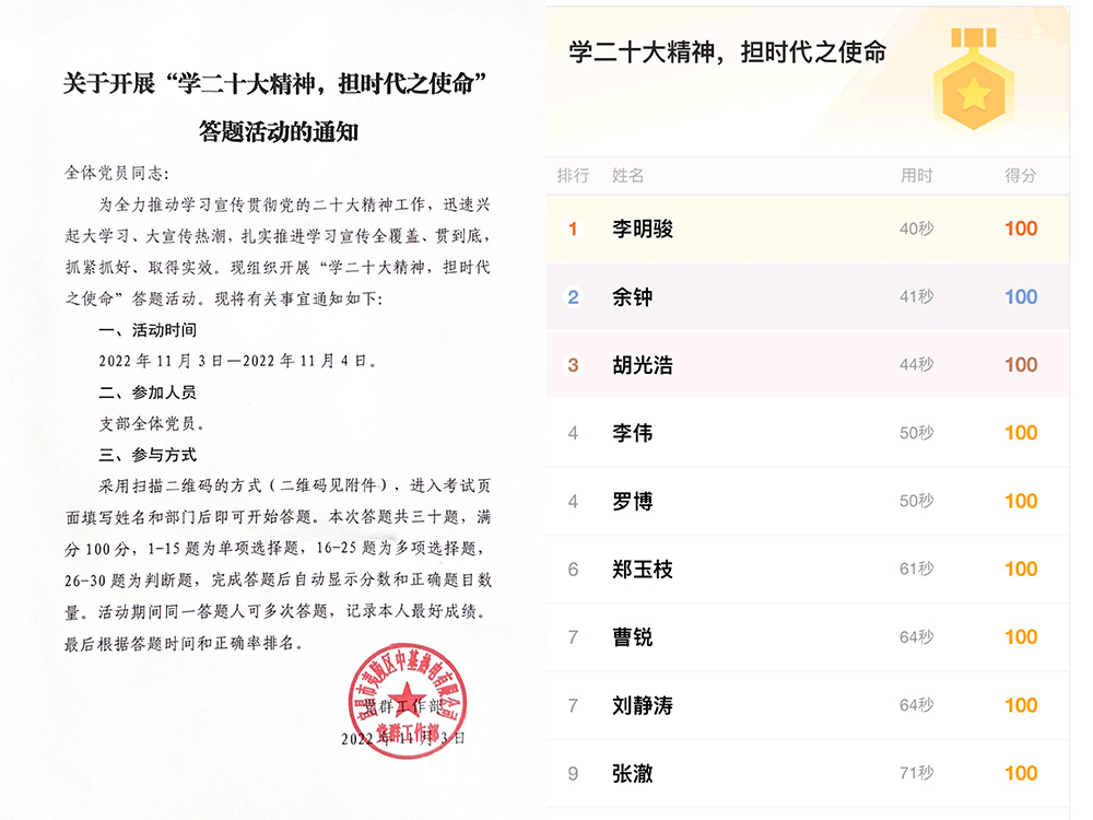 公司新闻-pg电子游戏试玩