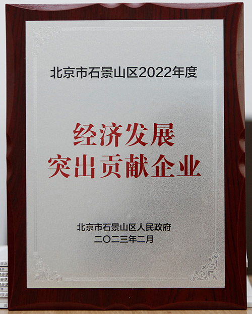 公司新闻-pg电子游戏试玩