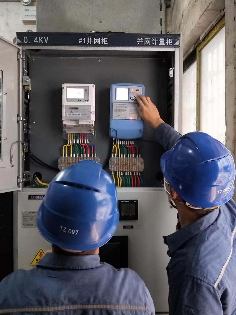 公司新闻-pg电子游戏试玩