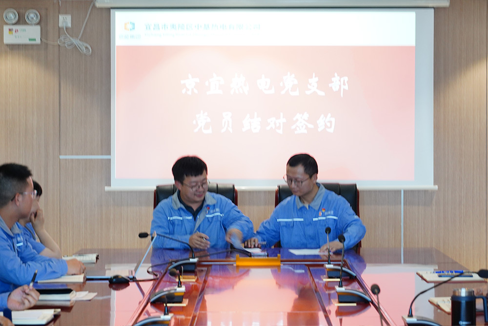 公司新闻-pg电子游戏试玩