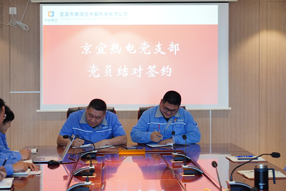 公司新闻-pg电子游戏试玩