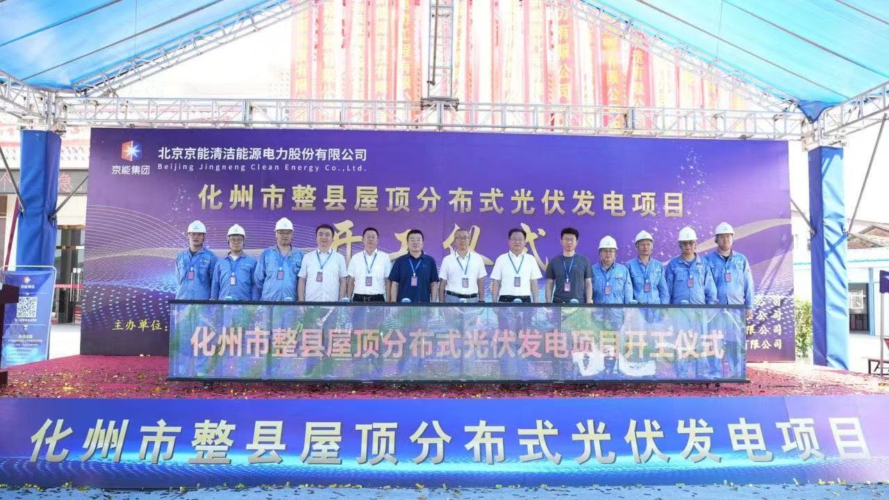 公司新闻-pg电子游戏试玩