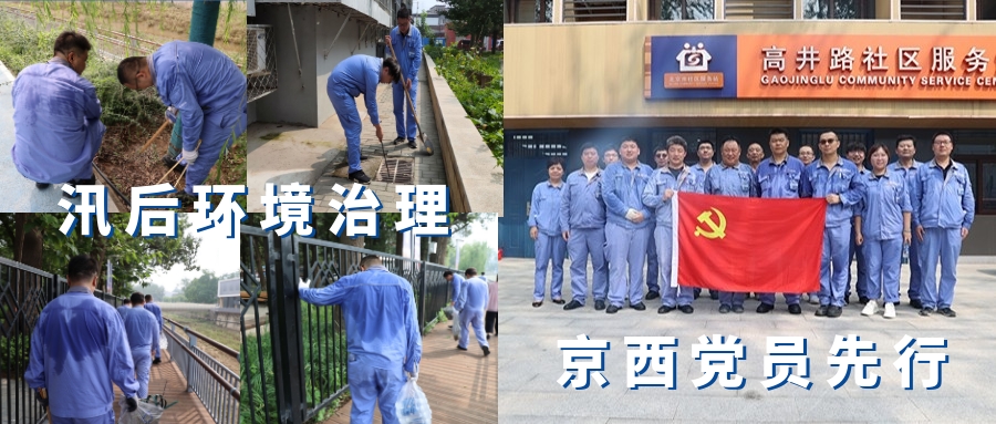 公司新闻-pg电子游戏试玩