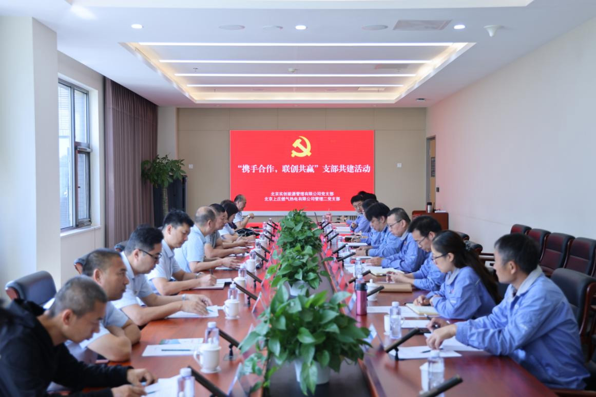 公司新闻-pg电子游戏试玩