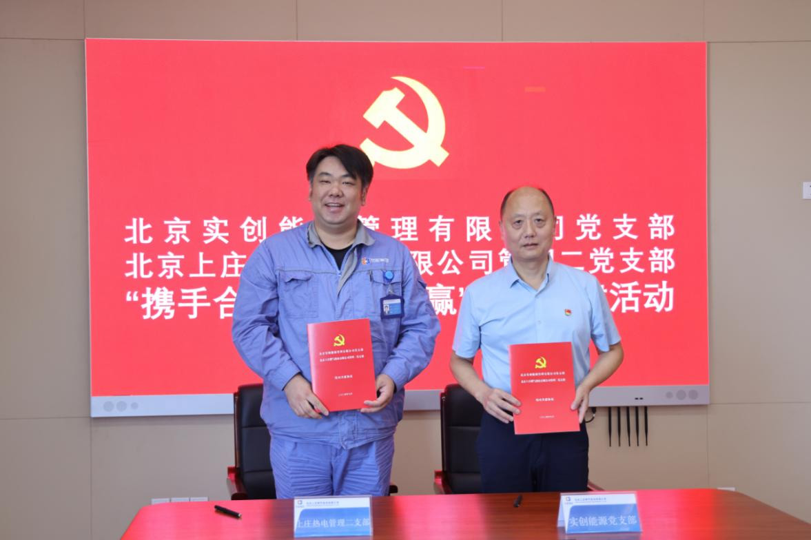 公司新闻-pg电子游戏试玩