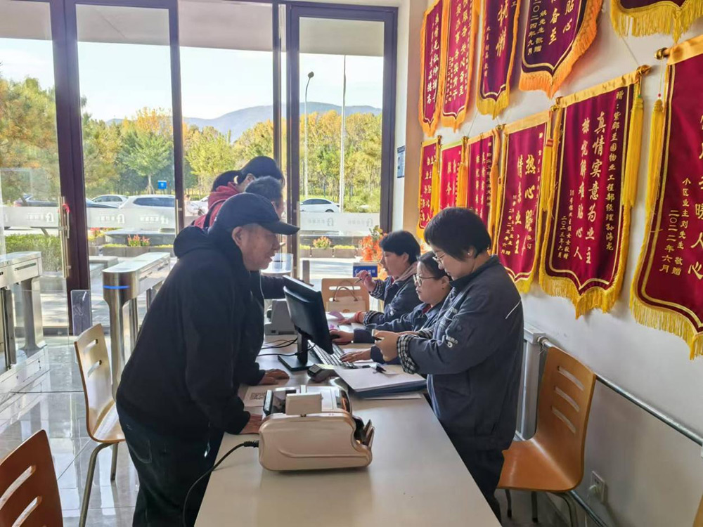 公司新闻-pg电子游戏试玩