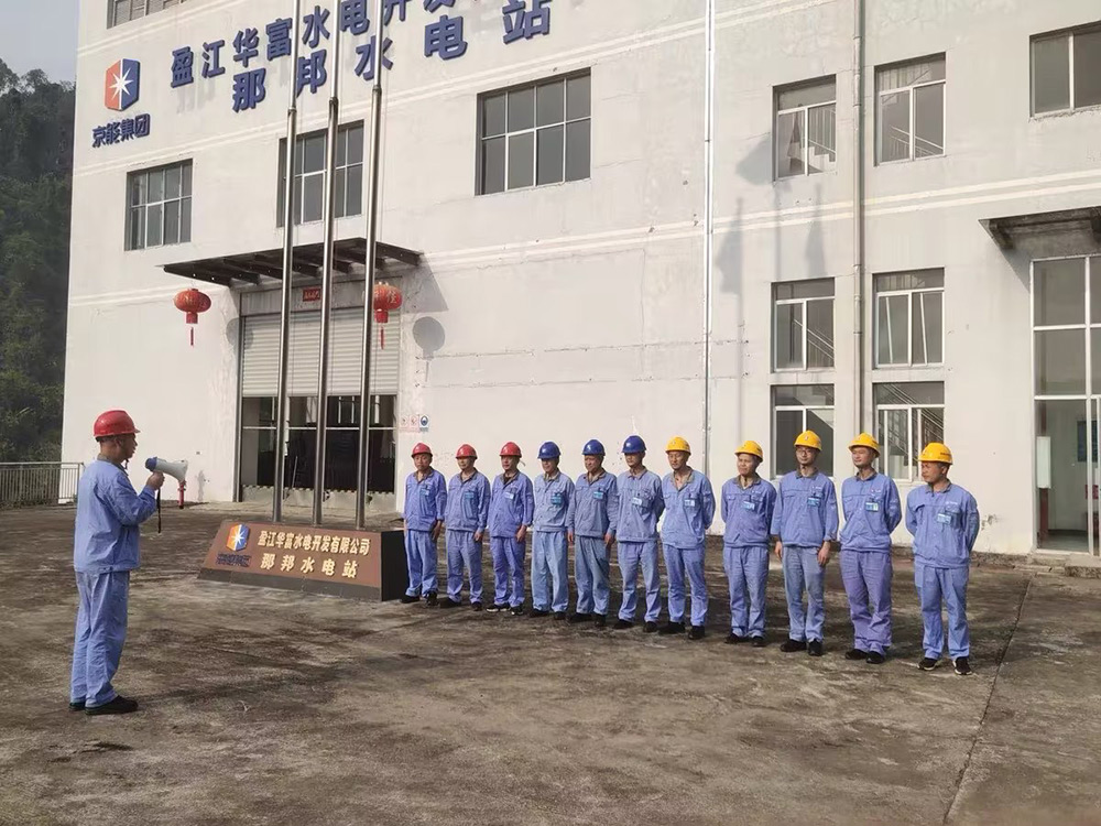 公司新闻-pg电子游戏试玩