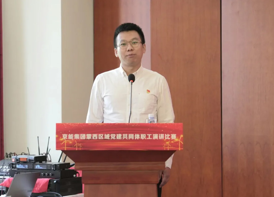 党建事情-pg电子游戏试玩