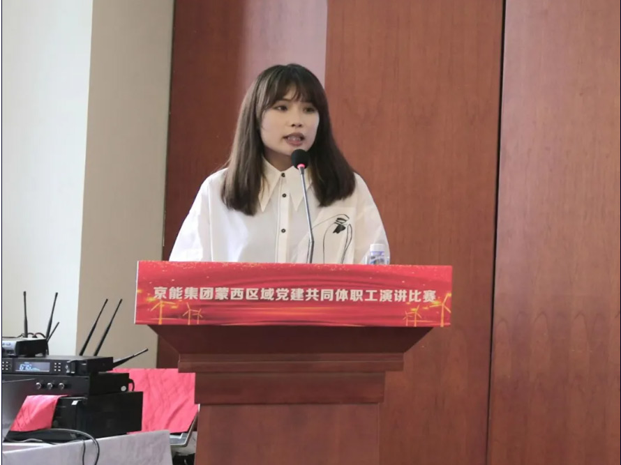 党建事情-pg电子游戏试玩