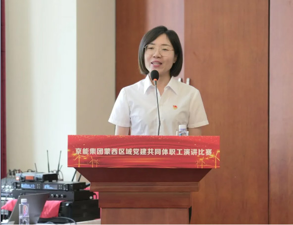 党建事情-pg电子游戏试玩